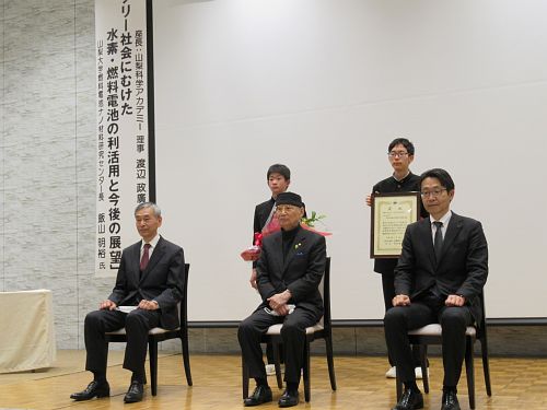 受賞者の写真
