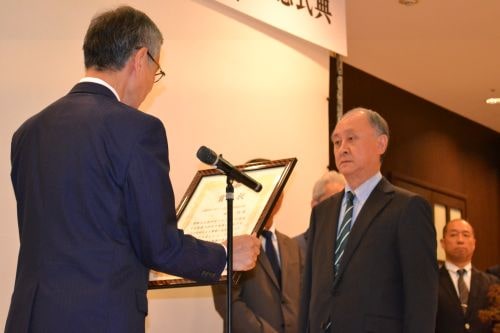 個人表彰